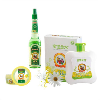 宝宝金水中草药泡泡洗发沐浴露+玉米爽身粉+舒爽花露水