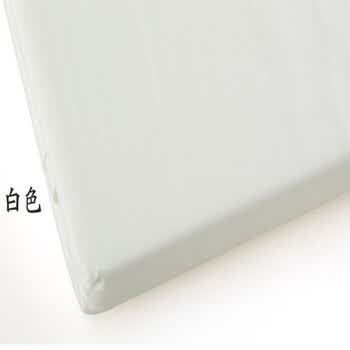 AUSSINO澳西奴家纺 素色纯棉 260根纯色床笠床垫套新品1.5米床适用 白色