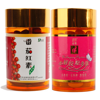 代代木美白祛斑活肤套装（番茄红素60粒+胶原蛋白60粒）