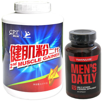康比特 健肌粉二代2270克 增肌粉 健身增肌增重
