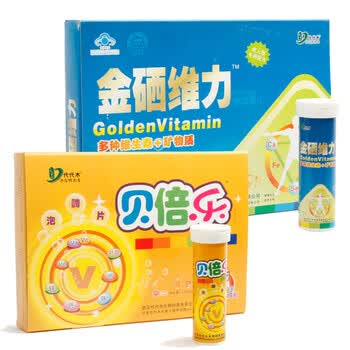 代代木VC泡腾片补充多种维生素+矿物质套餐(儿童型36片+成人36片)