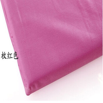 AUSSINO澳西奴 床上用品 260根纯棉缎纹素色床垫套 床笠(新款)1.8米床适用 玫红