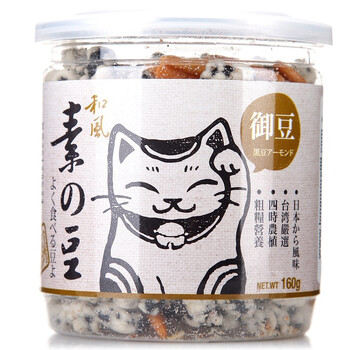 中国台湾Element of Beans素之豆黑豆杏仁160g