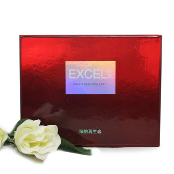 萱姿 EXCEL 轩禾细胞再生套（美白、淡斑、去疤、祛印）三件套