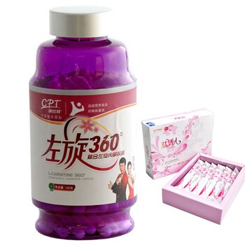 康比特运动美人左旋360°左旋肉碱胶囊400mg*300粒 健康减肥 减脂 瘦身