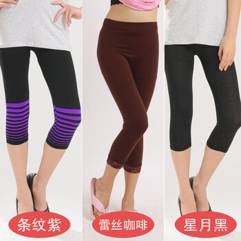 梦仕臣 女士打底七分裤三条装 条纹紫+蕾丝咖啡+星月黑 L