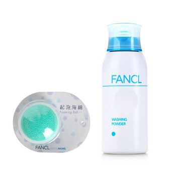 FANCL无添加保湿洁面粉-滋润50g
