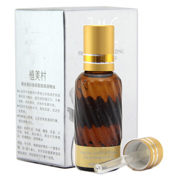 植美村蚕丝蛋白倍润面部保湿精油10ML