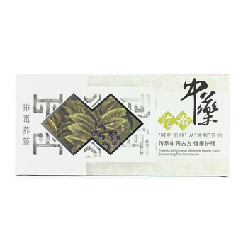 藏红天 排毒养颜 中药泡澡药 100g*6包