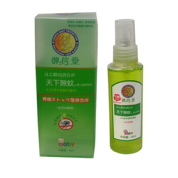 御信堂天下无蚊婴儿专用原液60ml*6瓶