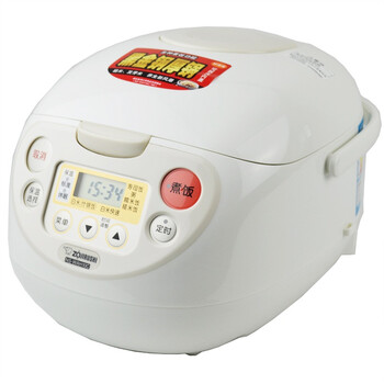 象印（ZO JIRUSHI） NS-WAH10C 电饭锅 白色