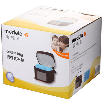 medela 美德乐便携式冰包
