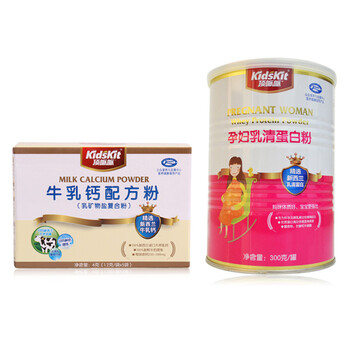 汤臣倍健 顶呱呱盒装牛乳钙配方粉30袋+孕妇乳清蛋白粉 300G 送牛乳钙配方粉5袋