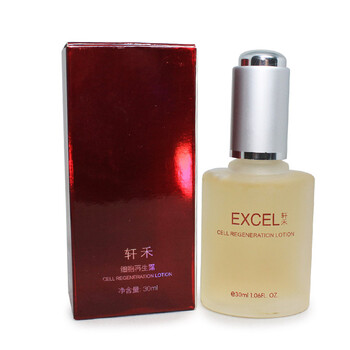 萱姿 EXCEL 细胞再生露 30ml