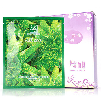 台湾原装丹堤DAINTY芦荟面膜15片装（美白 保湿 紧致）