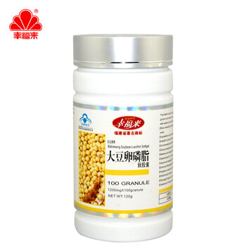 幸福来 大豆卵磷脂胶囊 1.2g*100粒