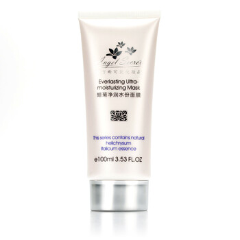 安吉希可儿ANS蜡菊净润水份面膜100ml