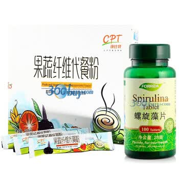 康比特果蔬纤维代餐粉21袋 送活力达螺旋藻1瓶