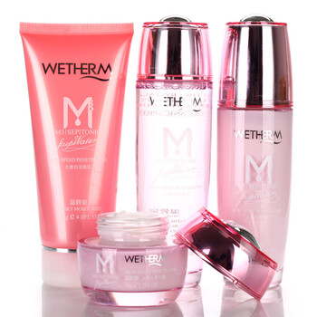 温碧泉WETHERM 立透白臻白凝润四件套 洁面乳+柔肤水+养肤乳+雪肌霜