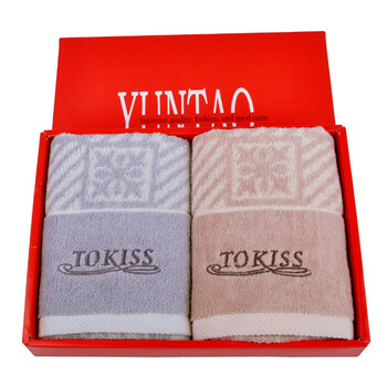 云涛（中国名牌）TOKISS绒棉亲肤毛巾-沉静1 特惠两条装高级礼盒 兰灰、咖啡各1条