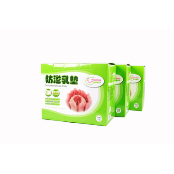 妈咪呢喃一次性防溢乳垫/溢奶垫 立体超薄型100片盒装防渗吸收强