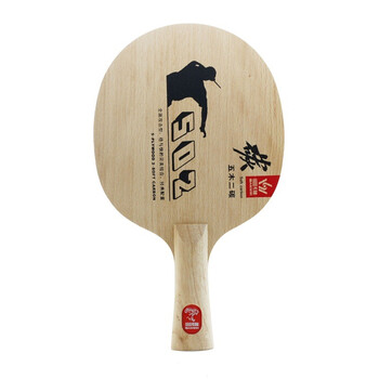 三维体育官方旗舰店京东商城官网专卖店 - 京东