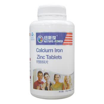 纽斯葆 钙铁锌片 1000mg*100片