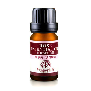 施奈芙 玫瑰精油10ml 单方正品 美白祛斑/淡斑 补水
