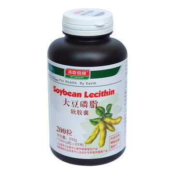 汤臣倍健 大豆磷脂软胶囊 1000mg×200粒