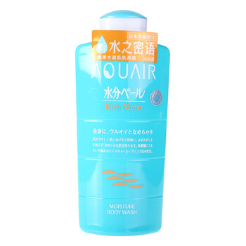 资生堂Shiseido 水之密语亲水柔肤沐浴露 200ml