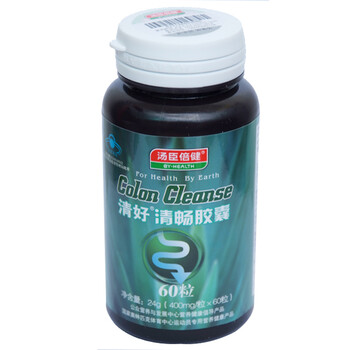 汤臣倍健 清好清畅胶囊 400mg/粒×60粒