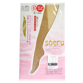 (日本)soeru基础色连裤袜2双组PA0170 31浅肤色
