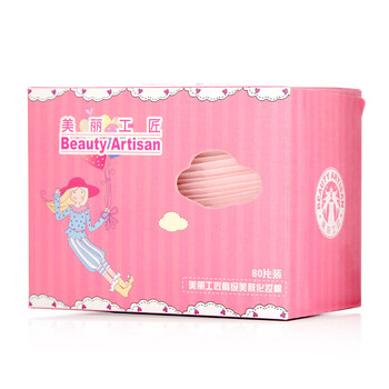 BeautyArtisan美丽工匠美肤化妆棉/80片