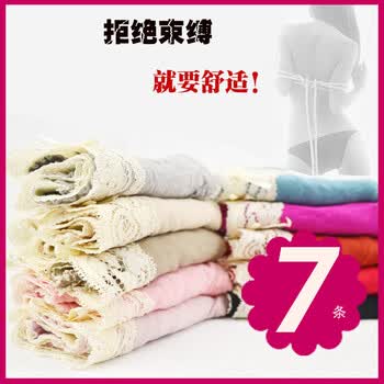怡雅轩 女式内裤 中腰 纯棉蕾丝边出口品质内裤 均码2尺4以下 NVNK-1834【颜色随机】 7色7条装 均码