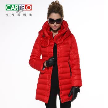 卡帝乐鳄鱼女装羽绒服长款加厚1826 银灰色 XXXL