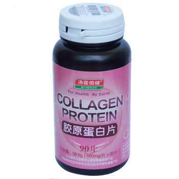汤臣倍健 胶原蛋白片 650mg×90片