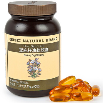 美国进口GNC健安喜亚麻籽油软胶囊90粒/瓶(进口)