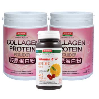 汤臣倍健 胶原蛋白粉3000mg/袋×30袋 送 胶原蛋白粉特惠装1罐+维生素C60片1瓶