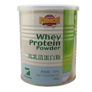 新西兰 十一坊纯乳清蛋白粉 乳清蛋白质粉 乳清蛋白