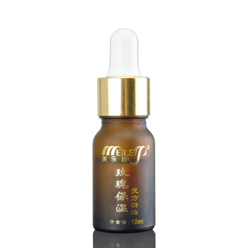 美乐雅玫瑰保湿复方精油补水保湿滋养肌肤嫩肤美白可白天使用精油10ml