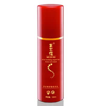 美尔信洋甘菊舒缓柔润水补水舒缓抗敏去红血丝敏感肌肤化妆水100ml