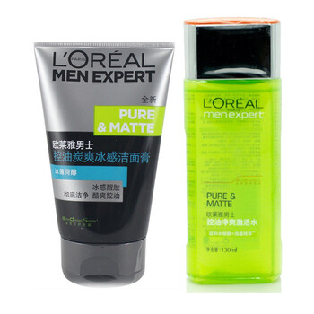 LOREAL PARIS巴黎欧莱雅男士控油炭爽冰感洁面膏100ml+控油净爽激活水130ml