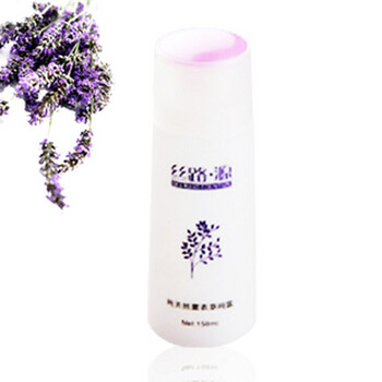 丝路源 薰衣草纯露 花水 控油收毛孔修复祛痘印150ML/瓶|