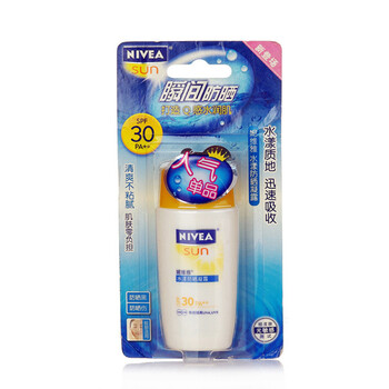 妮维雅NIVEA 水漾防晒凝露SPF30 50ml