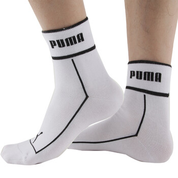 【全场满200减60，先领券，后下单】PUMA 彪马 男士休闲短袜 提花运动袜子P1152001 漂白-黑色 25-27cm
