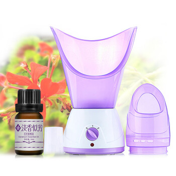 淡香似芳天竺葵香薰组合套装 蒸脸器+天竺葵单方精油10ml