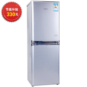 1378元包邮 MeiLing 美菱 BCD-249CF 249升 两门冰箱