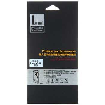 罗凡尼（Luofanni）顶级AGAR保护膜 磨砂系列 适用于 诺基亚（NOKIA）Lumia 900