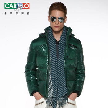 卡帝乐鳄鱼cartelo 羽绒服男款 90%白鸭绒 商务休闲短款羽绒服1668 绿色 XXXL