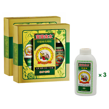 宝宝金水金水亲子装增量优惠套装（亲子装2套+热痱粉100g*3瓶）